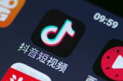 (9分钟科普下)哈密工厂咨询电话号码_哔哩哔哩-3